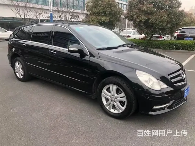奔驰R-Class [R级] 2010款 R 350 L 4 - 图片 3