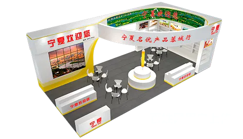 提供四川铝料环保展具、展台、展厅搭建服务 - 图片