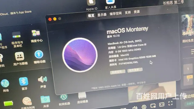 吉林市录像带转U盘，转光碟 - 图片
