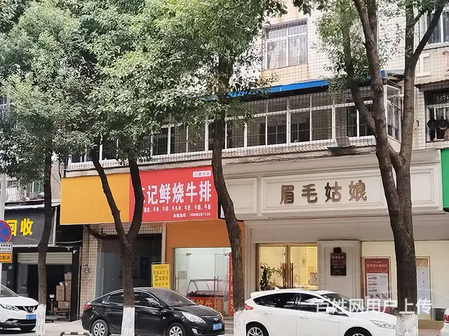 江夏体育馆公园旁临街商铺 - 图片 8
