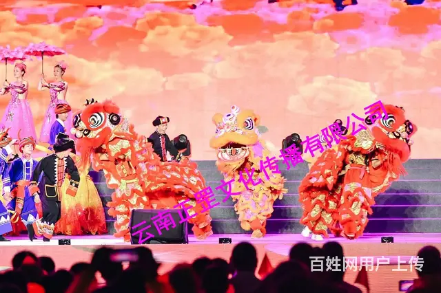 活动策划、舞美搭建、灯光音响、LED屏、演出节目 - 图片 1