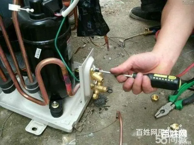 武穴家电维修，空调，冰箱，洗衣机，热水器，灶， - 图片 9
