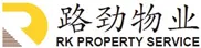 高薪招聘客服管家 - 图片