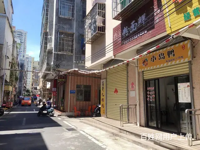 （51旺铺推荐）海甸岛人民东里37平小吃店转让 - 图片 8