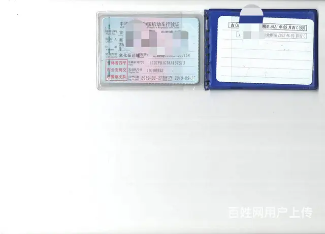 吉林有一辆二手装5吨油罐车 价格超级便宜 - 图片 6