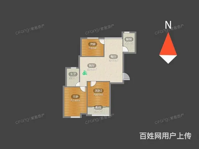 世纪华城(西区)，绝佳地段，稀缺好房源 - 图片 8