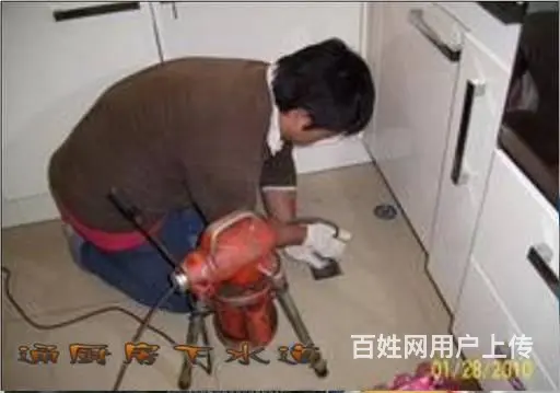 杭州24小时专业疏通马桶 厕所 地漏 洗手池 浴缸 - 图片 4