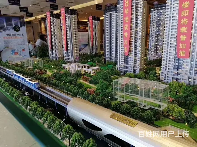 只需一成几马内送车位团购中钰月亮湖壹号双湖环绕轻轨口自带 - 图片 11