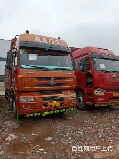 出售前四后八高栏车车350马力柳汽乘龙M5 - 图片 1