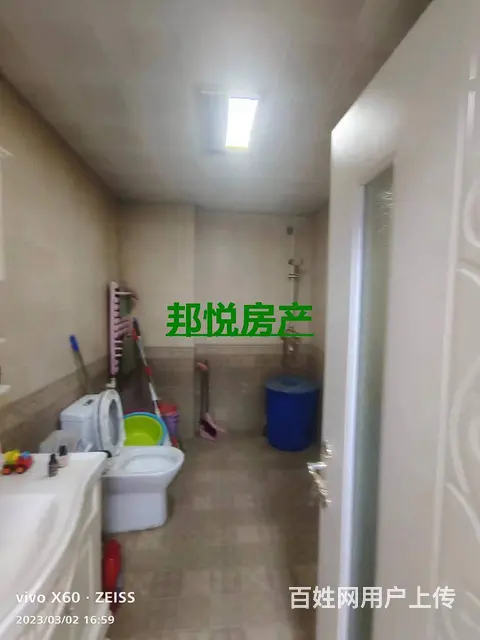 财富家园5楼114 平55 万 拎包入住普通住宅 精装修 - 图片 6