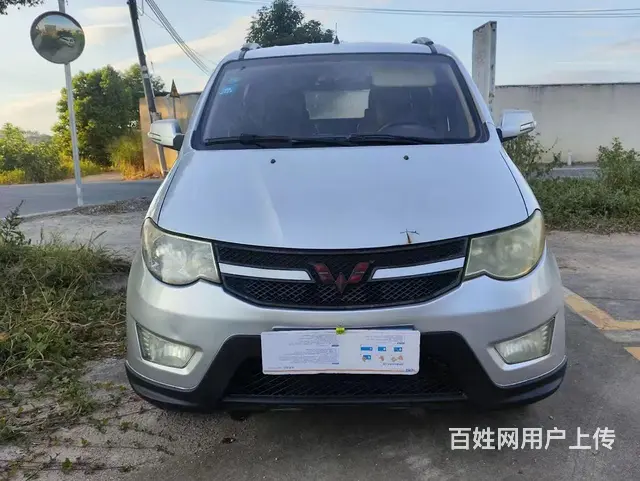 五菱宏光面包车 - 图片 1