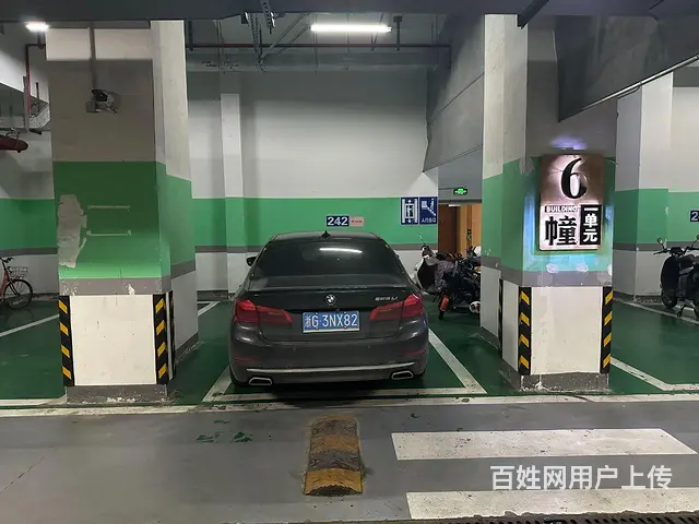 金华美的金宸府，金师附小学区房，户型好，  好，送独立大车位 - 图片 5