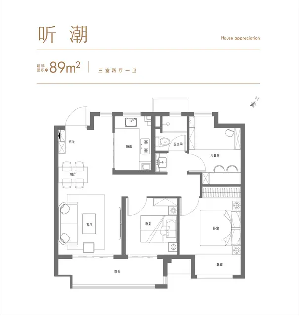 太仓花语景岸房价在售户型楼盘地址 - 图片 6