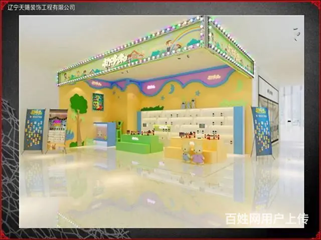 沈阳商装店铺装修设计公司，辽宁天赐装饰 - 图片 4