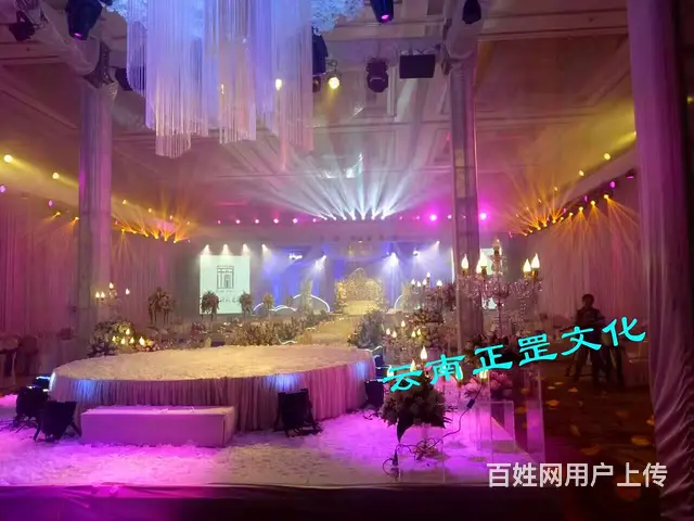 婚礼策划、场地布置、灯光音响、花艺、主持、演出表演 - 图片 3