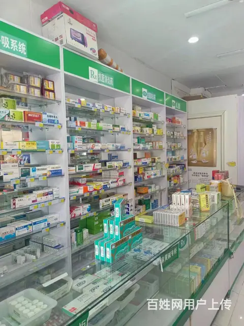 【搞定了！】道里区群力第六大道临街药店出兑 - 图片 4