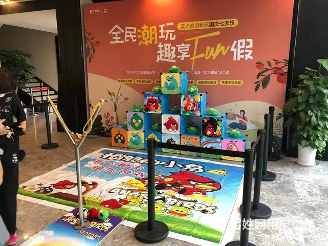 杭州充气城堡和筹码桌双重乐趣，租赁畅享欢聚时光！ - 图片