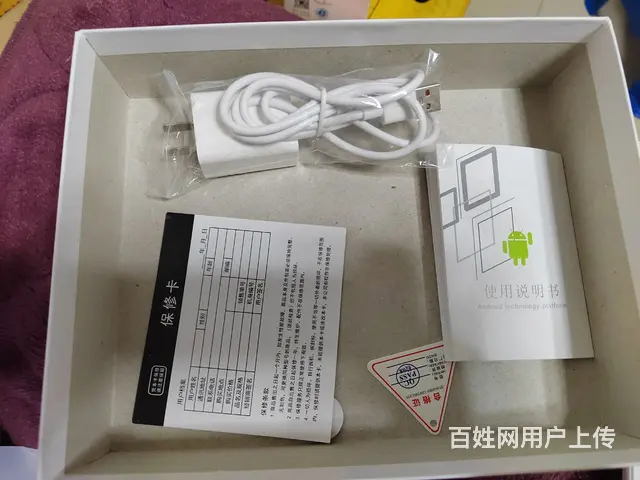 【搞定了！】8寸平板电脑荃新平板可打电话4G+64G内存，双 - 图片 3