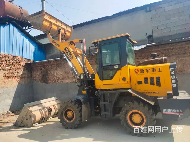 吉转精品鲁宇铲车 - 图片 1