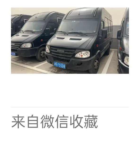 依维柯 厢式货车 - 图片 5