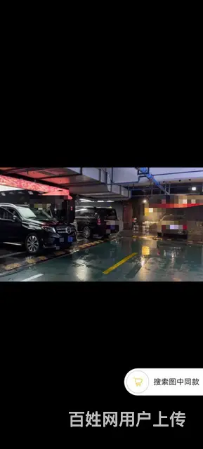 【优选推荐】沛县好位置汽车美容店转让 - 图片 2