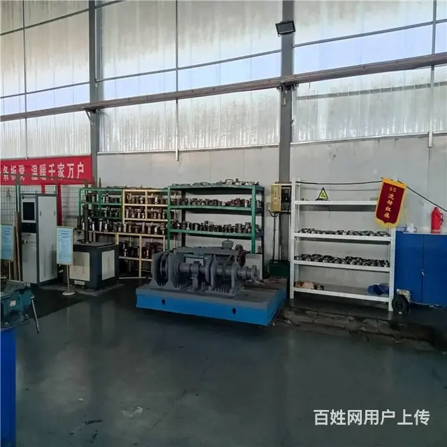 瑞威离心脱水机维修厂家价格实惠 - 图片 3