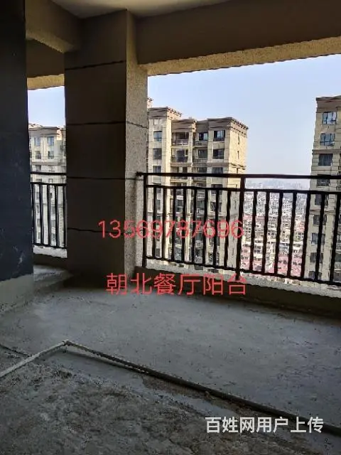 华侨城120平支持按揭 - 图片 1