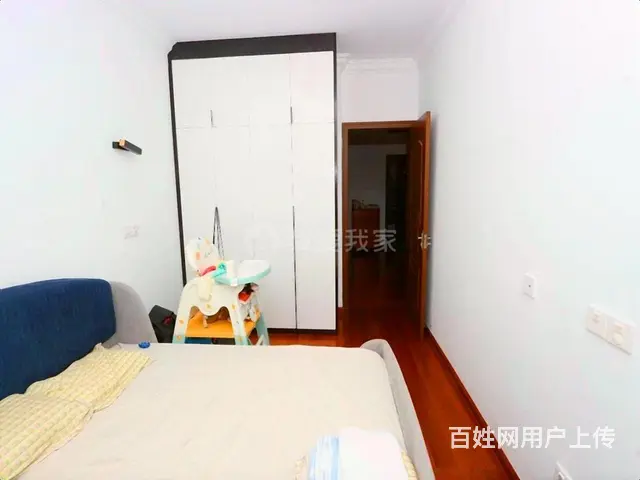 滨江区政府  东方郡公寓  2室  2厅 - 图片 4