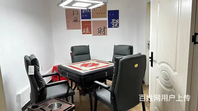（老板本人）低价处理，高桥临街精装棋牌室转让  5984 - 图片 2