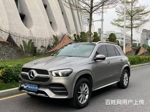 汇典抵押车平台-2020年4月进口奔驰GLE350 - 图片 3