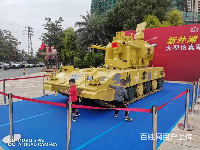 青少年国防基地 军事装逼提供厂家 弘讯模型设备供应 - 图片 10