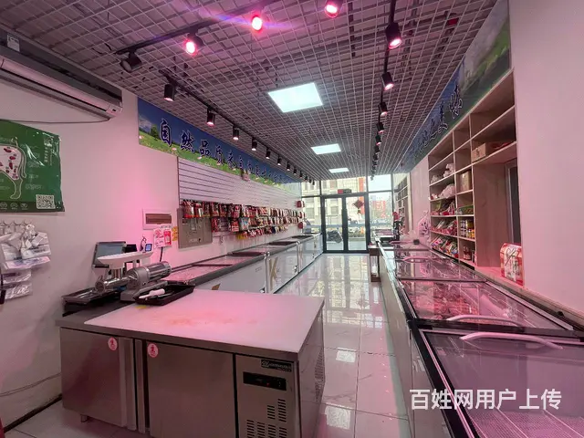 峨眉山路旺地每日鲜牛羊肉店出兑： - 图片 2