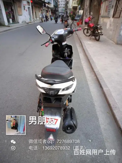 出售刚到17年10月新款雅马哈鬼火正100机，带合 - 图片 4