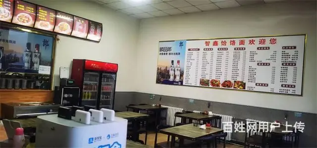 （同城搜铺网）汽车产业园82平餐馆转让 - 图片 4