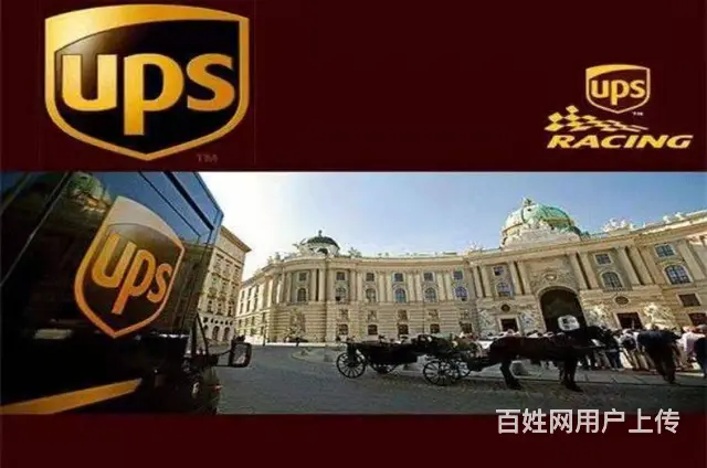 国际快递如何邮寄制氧机呼吸机到印度 - 图片 2