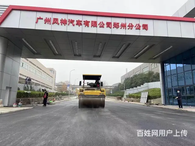 郑州沥青混凝土生产 - 图片 2