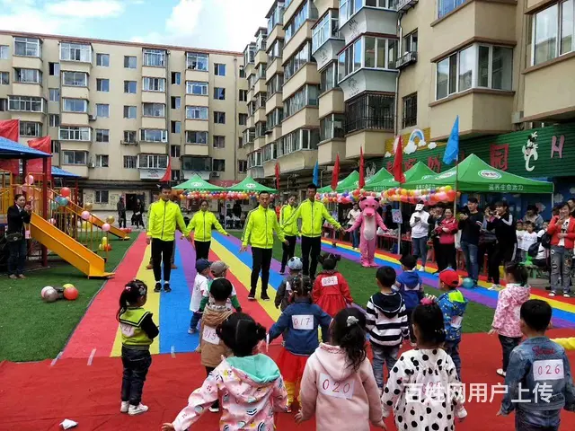 营业中幼儿园出兑 - 图片 1