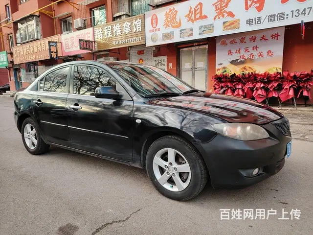 马自达3 2009款 1.6 手自一体 天窗版 - 图片 2