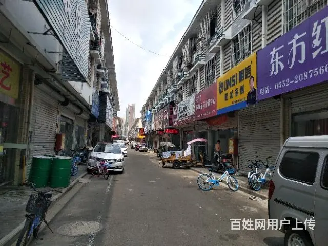 【都市时讯免费找店】光彩大市场九区窗帘店 - 图片 11