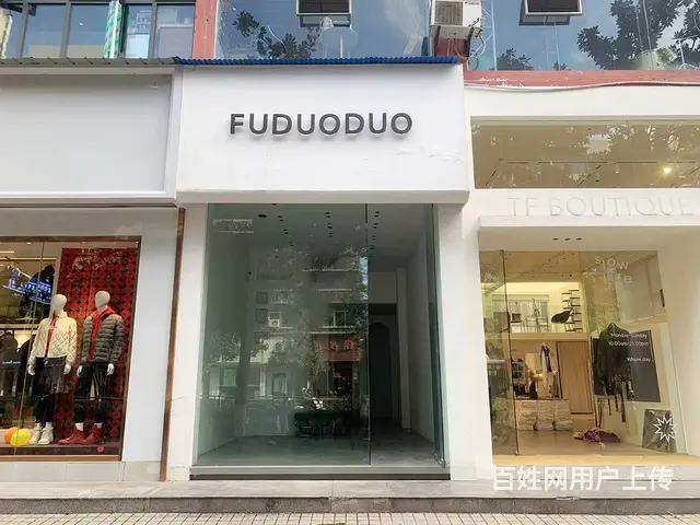 【搞定了！】西陵一路二医院旁37平临街旺铺出租 无转让费 - 图片 8