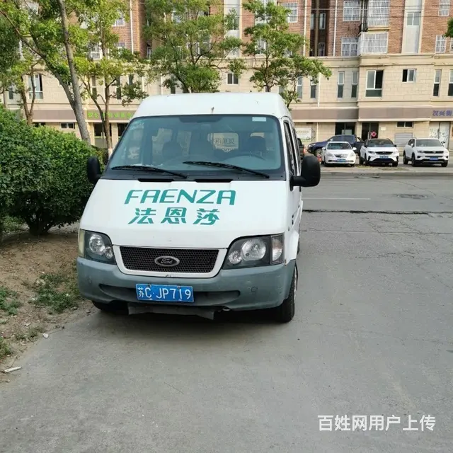 一手爱车 - 图片