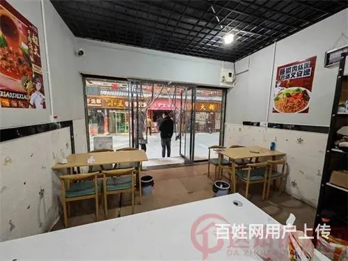 （达州铺源网）市内三圣宫临街50㎡餐饮店转让 - 图片 2