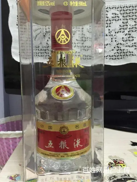 园区回收烟酒、烟酒回收店 - 图片 1