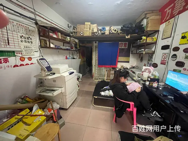 （老板本人）五一广场临街图文复印店低价转让  5685 - 图片 2