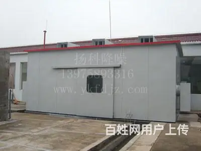 专业提供湖南生产车间噪声治车间隔音降噪工程 - 图片 5