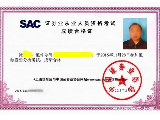 新概念GMAT托福GRE雅思四六级英语全科辅导 - 图片 8