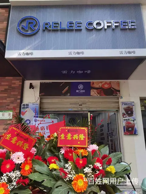店铺位置优越，周边配套成熟，客源稳定 - 图片 1