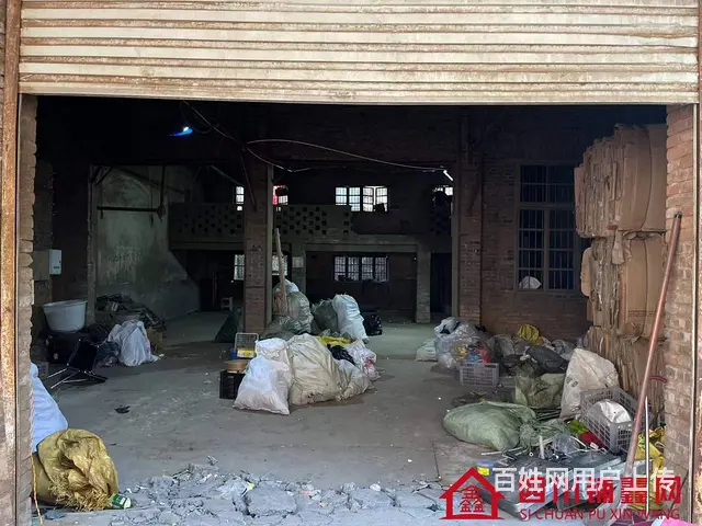 （四川铺鑫网）巴州区南坝老观桥路250㎡纸厂转让 - 图片 5
