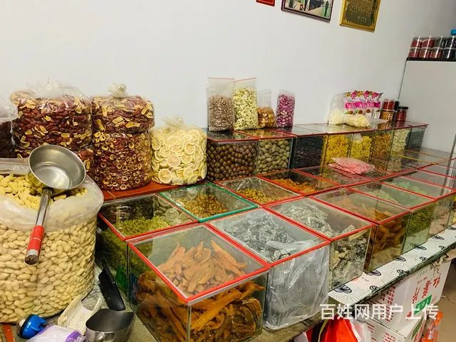 急转二十年老店转让 - 图片 1