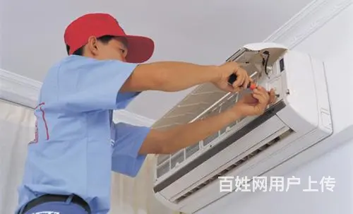 济源玉泉，华-帝热水器护理电话多少——有保障 - 图片 3
